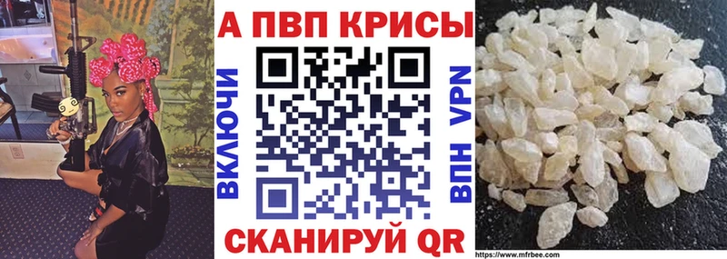 Метадон Дрезна