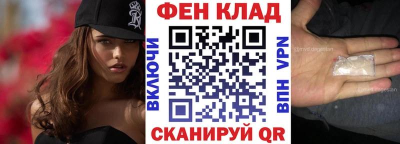 АМФЕТАМИН Premium Дрезна