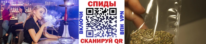 Бутират 99%  Дрезна 