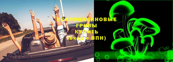скорость Абаза