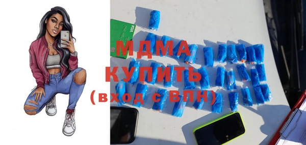 гидропоника Алексеевка