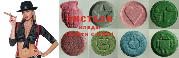 таблы Абдулино