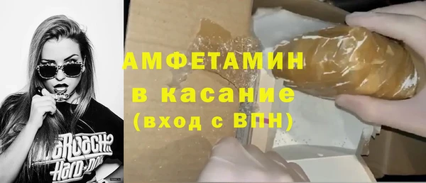 скорость Абаза