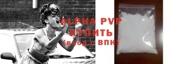 скорость Абаза