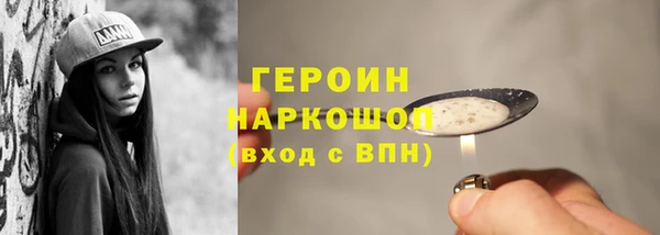 скорость Абаза