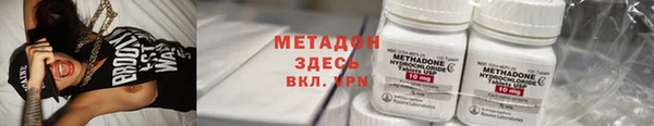 скорость Абаза