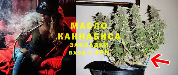 мяу мяу мука Алзамай