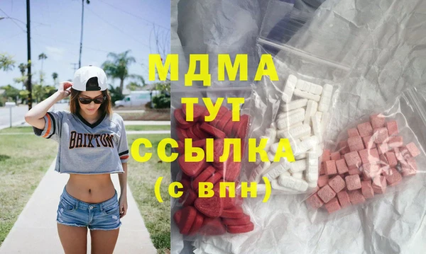мяу мяу мука Алзамай