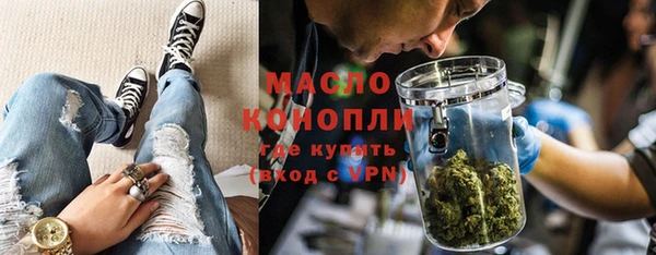 скорость Абаза
