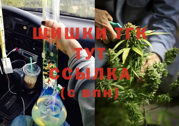 гидропоника Алексеевка