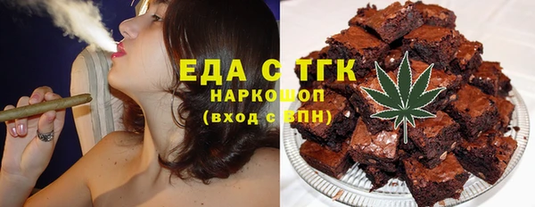 МДПВ Покачи