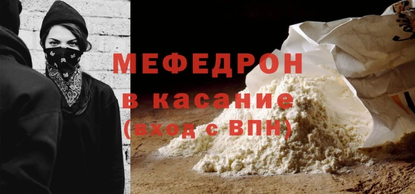 скорость Абаза