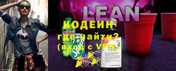 скорость Абаза