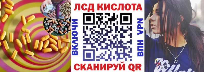 Лсд 25 экстази ecstasy  Дрезна 
