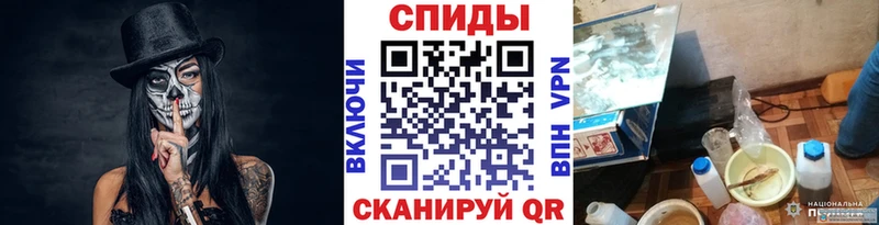 купить  сайты  Дрезна  Метамфетамин винт 