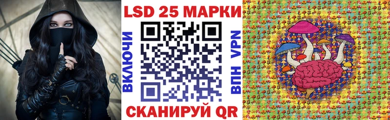 блэк спрут как войти  Дрезна  даркнет формула  Наркотические марки 1,5мг 