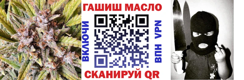 Дистиллят ТГК вейп  Дрезна 