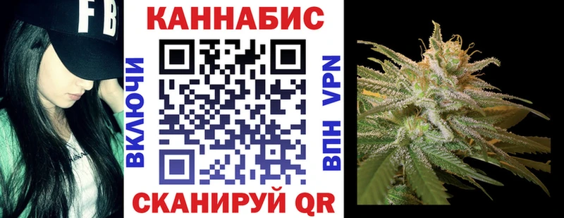 Марихуана THC 21% Дрезна